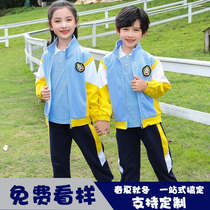 Kindergarten garden clothes spring and autumn clothes childrens class clothes set sportswear school uniforms English style three or four sets