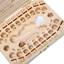 Milk teeth Baby teeth box Tooth storage box Tooth replacement child release fetal hair storage box Returned tooth storage box