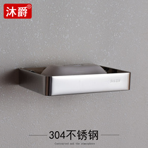 Toilet 304 stainless steel soap box wall-mounted non-perforated soap rack artifact drain rack tray soap dish