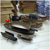 Fish tank floating boat Jiangnan water village model black boat fish tank pool landscape ornaments can float retro Shaoxing