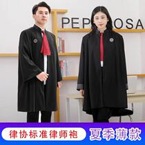 Lawyers robe summer thin mens and Womens Law Association uniform New Lawyer professional clothing court appearance court clothing standard lawyer clothing