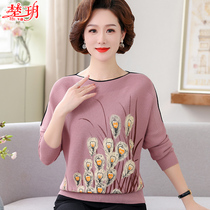 Middle aged mother Spring clothing Knitted Undershirt Ocean blouse for older women Long sleeves Spring-and-Autumn Shirt t-shirt suit