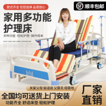 Manual paralysis nursing bed Home medical bed elderly lift Medical Hospital patient bed turn over multifunctional activities