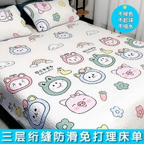 Quilted sheet fabric cotton high-grade autumn and winter thick blanket tatami Four Seasons universal bedding cartoon children