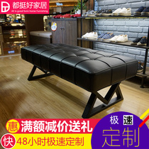 Clothing Shop Rest couch Stool Shoes Shop Bench fitting room Prest stool Bench Soft Stool Door Hall Wearing stool Stool Tailstool