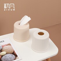 Paper Towels Box Cramers Plastic Minima Home Living Room Round Roll Paper Silo Dining Room Toilets Nordic Pumping Paper Boxes