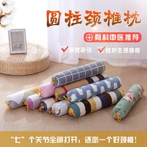 Humpback Pillow Special Prevention Cervical Spondylosis Traction Sleep Personality Creative Home Single