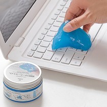 JAPAN CLEAN SOFT RUBBER MUD COMPUTER NOTEBOOK CLEANING STICK GREY KEYBOARD CLEAN SOFT RUBBER CAR SLIT EXCEPT DUST REMOVAL CLAY