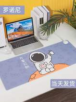Electric heating Mouse mat Extra Large fever Heating Table Mat Office Desktop Computer Warm Hand Mat Students Writing Heating Mat
