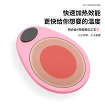 Ceramic thermostatic cup 55-degree heating cup insulated warm warm cup ceramic coffee cup thermostatic cup cushion heating warm cup cushion