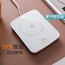 Thermostatic Bao Insulated Seat Water Cup Insulation Base Warm Cup Mat Heating Milk Student Dormitory Home Brief