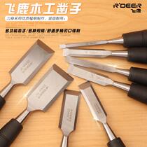 Threading handle Woodworking chisel Woodworking tools Woodworking carving chisel Woodworking flat chisel flat chisel Carpenter tool set