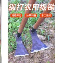 Agricultural root cutting and weeding tools hand-forged hoe hoe grass shovel grass artifact outdoor all-steel digging vegetable steel hoe