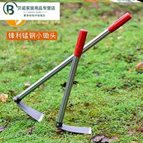 Agricultural tools Daquan electric old-fashioned household small gardening flower hoe small digging hoe outdoor farm tools weeding soil species