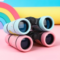 Childrens telescope high-definition eye protection for boys and girls Baby Special June 1 Childrens Day gift student toy binoculars