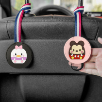 Car-linked on-board rear seat back cartoon car with multifunctional on-board small hanger saddle invisible cute