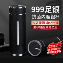 Silver cup 999 sterling silver insulation cup liner men and women small teacup high-grade health food snowflake silver water cup