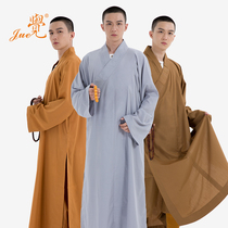 Juepai long gown Monk suit gown big coat summer thin monk robe Buddhist men and women monk clothes yellow gray