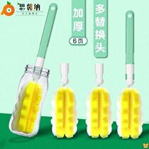 Baby bottle brush nipple brush sponge replacement head Xinanyi nuk10 only with slender brush small suction tube brush