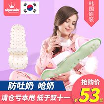 South Korea imported] Breastfeeding artifact breastfeeding pillow pillow pillow coax BABY HUG newborn baby baby anti-spit milk