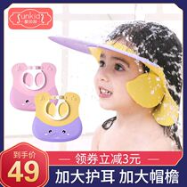 Baby shampoo artifact silicone ear protection shampoo hat baby children toddler shower cap Bath Shampoo cap waterproof cap