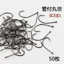 Tube Pay Maru Fish Hook Import Bulk Large Length Shank Crooked Mouth Sea Fishing Hook Catfish Black Snapper Fish Bass Hook Anchor Hook