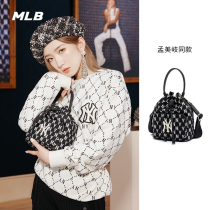MLB official men and women vintage old flower bucket bag women NY shoulder bag leisure trend 21 Autumn New BG34
