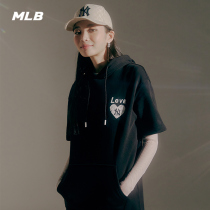 MLB official ladies dress love hooded sweater skirt loose Sports 21 Autumn New OP02