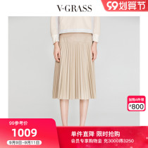 vgrass vignas 2020 Autumn new leather pleated skirt VSBQL30260