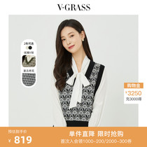 vGrass vignanese 2022 spring new v collar patterned knit waistcoat Short hairy sweater vest
