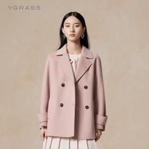 VGRASS Wigna Winters new pink wool double wool coat woman