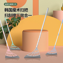 Korean magic broom toilet scraper floor wiper Toilet bathroom artifact Household sweep water scraper mop