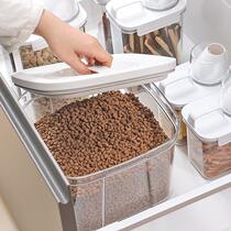 Small Number Dog Grain Storage Barrel Large Cat Grain Cat Sand Seals Storage Grain Box Pet Miscellaneous Grain Split Moisture Containing box