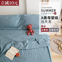 Residence Hotel Sepal Bed Linen Sleeping Bag Travel Excursion Guest House Cover Hood Portable God Instrumental Pure Cotton Summer Lord