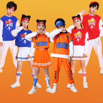 Childrens street dance hip-hop performance costumes cheerleading squad exercises primary and secondary school students Sports Games class uniform jazz dance costume tide