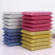 Clean the new small net clean cloth paper towel King Baijiao clean cloth not stained with oil dishwashing towel
