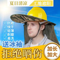 Helmet sun hat Eaves construction sunscreen hat sun hat mens summer UV protection