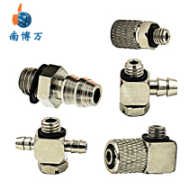 Copper smc quick coupling pagoda quick screw elbow joint pneumatic joint locking tee PL4-M5M-5HL-4