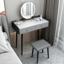 Light luxury Rock board dressing table bedroom modern simple Italian minimalist small apartment storage cabinet integrated Net red makeup table