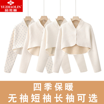 Four Seasons Lunar care Shoulder Warm Sleeping for men and women Shoulders Cervical spine Shoulder Cervical Spine with velvety Long sleeves Anti-cold Divine Instrumental Postpartum