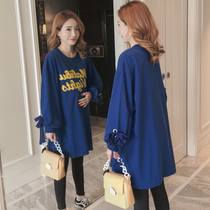 Pregnant women spring long sleeve T-shirt skirt plus fat plus size fashion suit fat mm loose sweater 200kg a-shaped coat