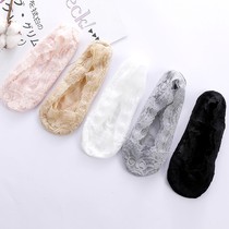Lace socks short lace summer slim invisible non-slip anti-slip heel breathable transparent solid color light mouth fashion