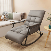 Sloth sofa rocking chair Lying Chair Adult Balcony Home Casual Sloth Chair Mesh Red Sofa Bedroom Living Room