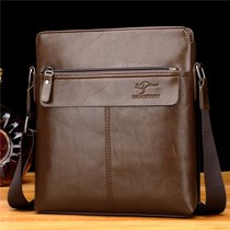Mens shoulder bag shoulder bag mens business casual bag small hanging bag vertical fashion backpack mens leather bag