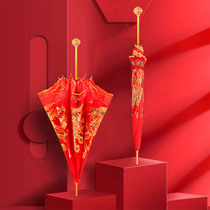 Wedding umbrella Chinese style wedding red umbrella wedding red umbrella wedding wedding red umbrella bride Out umbrella high-end umbrella umbrella umbrella umbrella for wedding