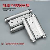 Industrial cabinet hinge power distribution cabinet electric box hinge mechanical hinge thickening and unloading iron cabinet door machine bed hinge