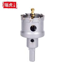Upscale Alloy Open Pore TCT Stainless Steel Open Pore pore-hole Pore Aluminum Alloy Plated Titanium Center Drill