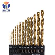 High speed steel plated titanium twist twist drill suit drill sheet iron block wood block wood block plastic hand electric drill portipore suit