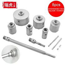 Electric Hammer Drills Wall Portiforium Cemented Carbide Brick Wall Open Pore Hollow Drills Air Conditioning Water Pipe Puncher
