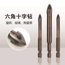 Tile Drill Bit 6mm glass perforator multifunction Cross alloy triangular drilling ceramic cement Marble Punch